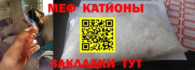 хмурый Славгород