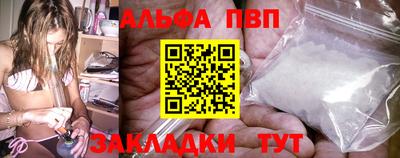 ECSTASY Сланцы