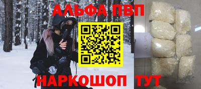 хмурый Славгород