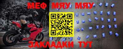ECSTASY Сланцы