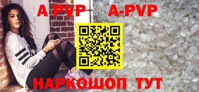 хмурый Славгород