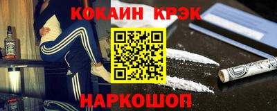 хмурый Славгород