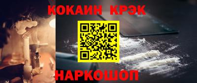 хмурый Славгород