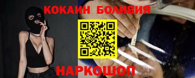 хмурый Славгород