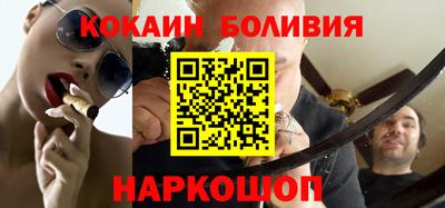 хмурый Славгород