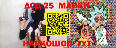 хмурый Славгород