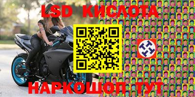 хмурый Славгород