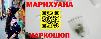 хмурый Славгород