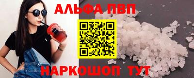 хмурый Славгород