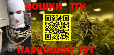 хмурый Славгород