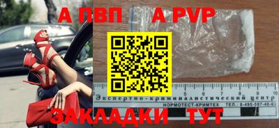 хмурый Славгород