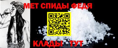 ECSTASY Сланцы