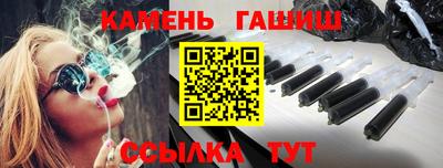 хмурый Славгород