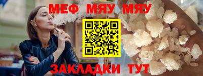 хмурый Славгород