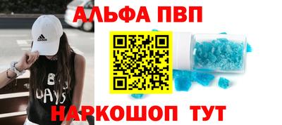 хмурый Славгород